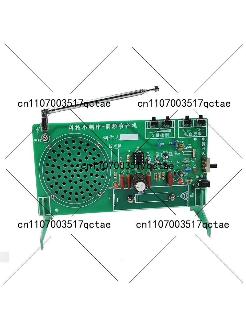 Diy Electronics Parts - Radio-Bausatz FM FM FM Elektronische DIY-Teile