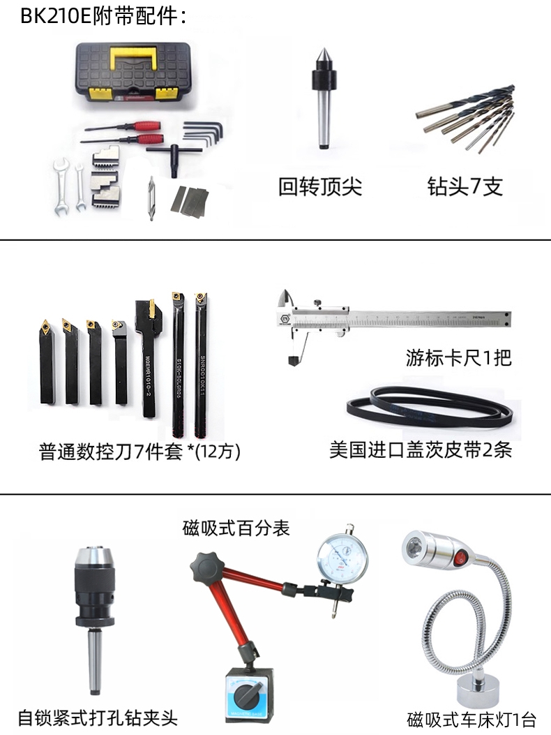 2024 neue elektronische hängen – Diy Home Electronics Lab Bewertung und Preis