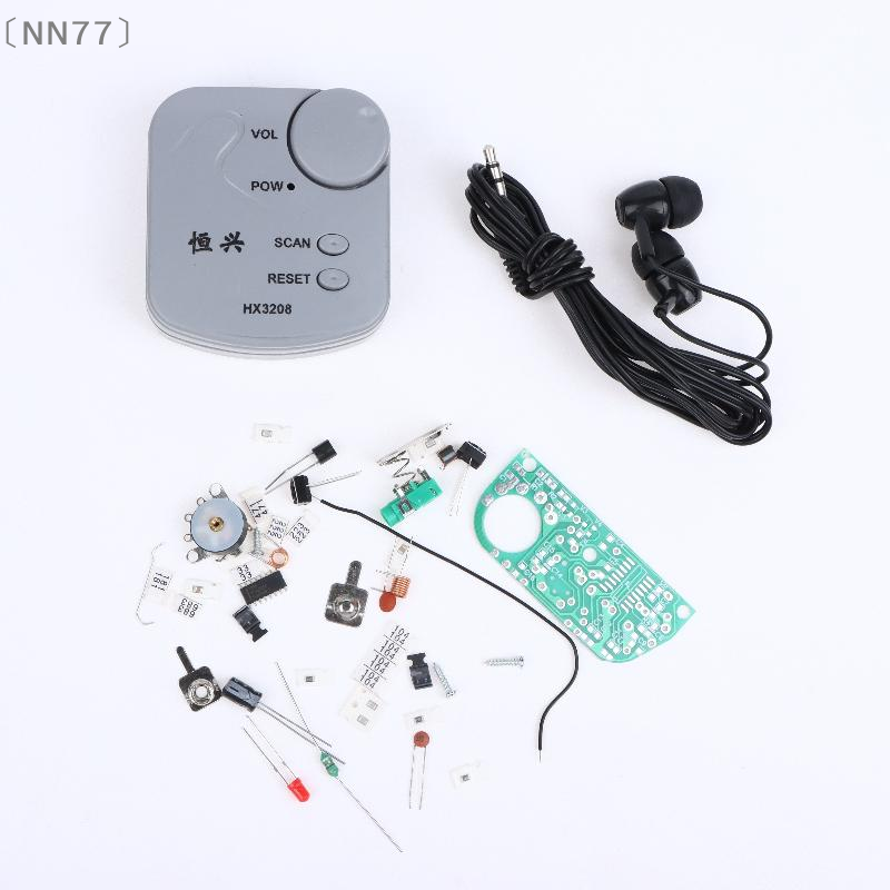 〔NN77〕DIY Elektronik-Bausatz F – Diy Electronic Modules Bewertung und Preis