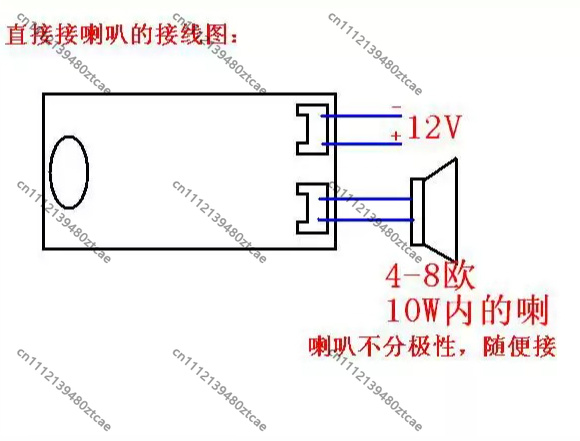 Megaphon-Vorverstärkermodul DI – Interesting Diy Electronics Projects Bewertung und Preis