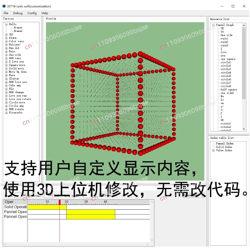 3D16MINI Lichtwürfel-Set 16X16 – Diy Electronics Parts Bewertung und Preis