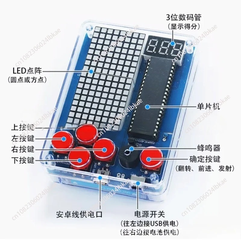 Pixel-Spielautomaten-Bausatz 5 – Diy Electronics Parts Bewertung und Preis