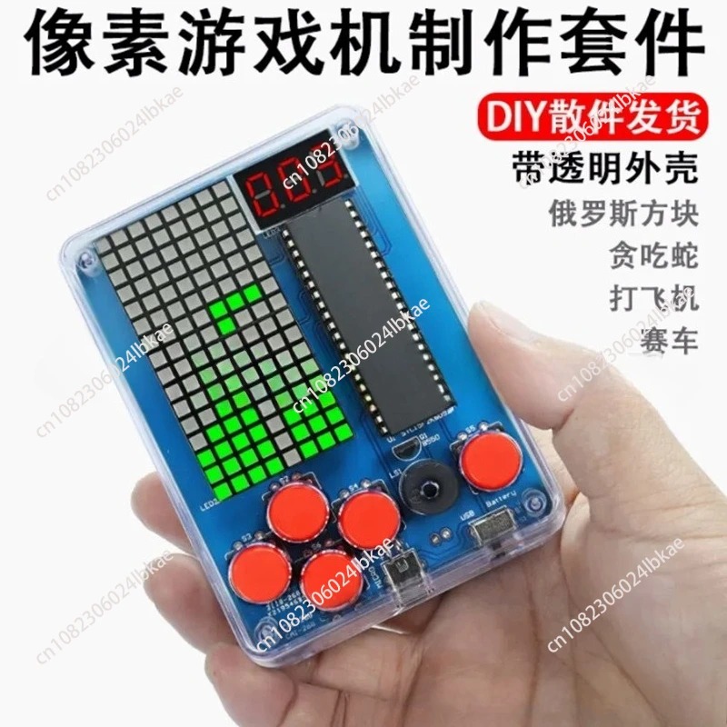 Pixel-Spielautomaten-Bausatz 5 – Diy Electronics Parts Bewertung und Preis