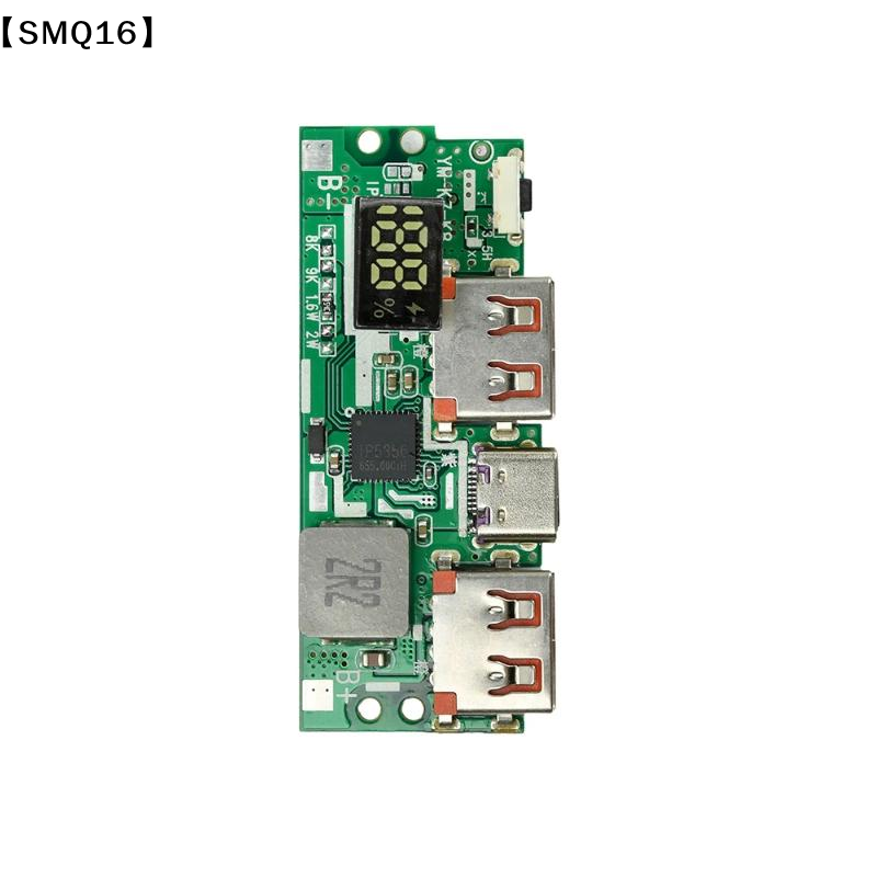 1 Set Quick Charge DIY Power 1 – Diy Box Electronics Mall Bewertung und Preis