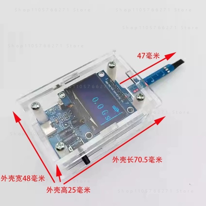 KTH5641 Magnetfeldstärkemessmo – Diy Electronic Modules Bewertung und Preis